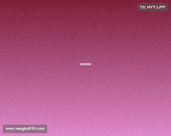 虎牙电竞研究中心